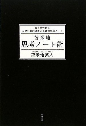 170312-04-300x436.jpg